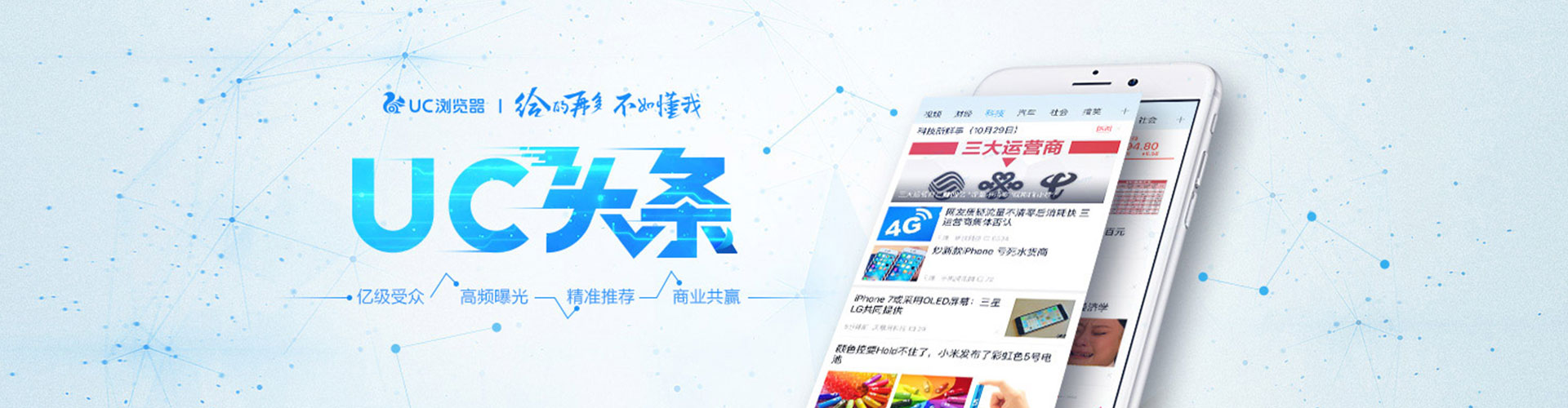 会泽sem外包