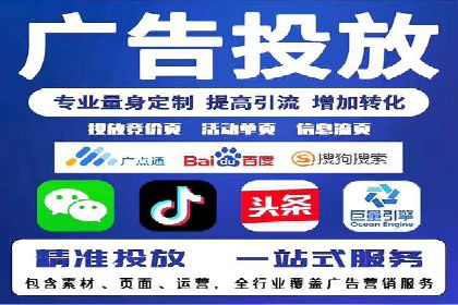 抖音信息流优化技巧解析
