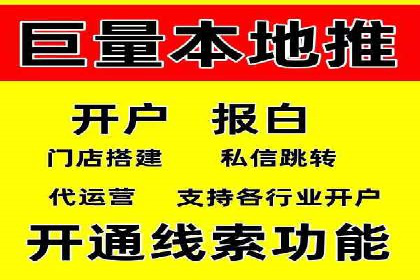 百度搜索推广案例：如何通过关键词策略提升品牌曝光